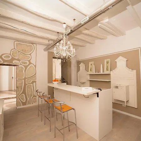 公寓 Oisife 卡利亚里